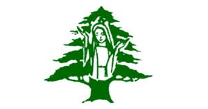 Read more about the article أربعة مدبّرين جُدد في الرهبانيّة المارونيّة المريميّة