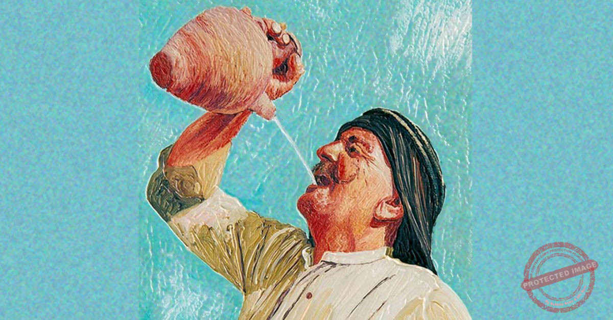 Read more about the article إبريق الفخّـار