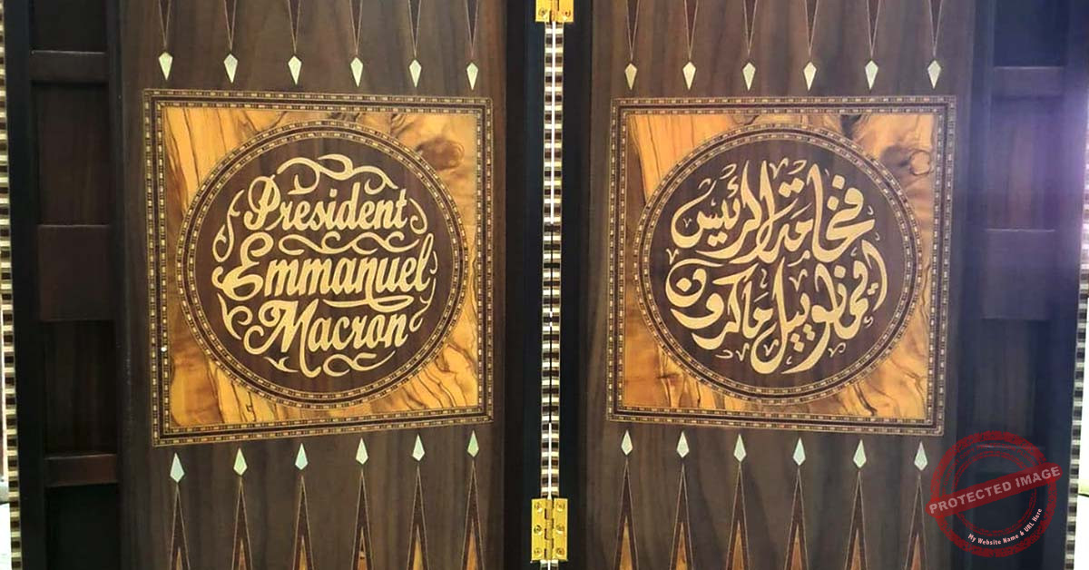 Read more about the article طُعمِة يدخل التاريخ من بوابة طاولة الزهر