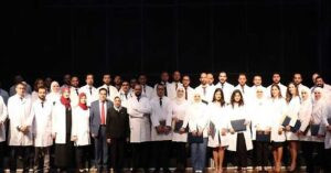 Read more about the article جامعة بيروت العربية أطلقت الدفعة 17 لأطباء الاختصاص العدوي