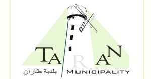 Read more about the article بلدية طاران ناشدت الأهالي الوعي