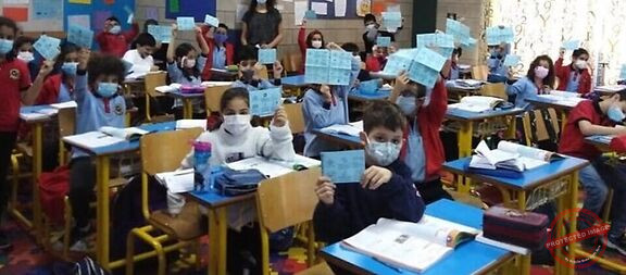Read more about the article التلاميذ والوردية