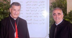 Read more about the article الرّاعي في حرم جامعة سيدة اللويزة
