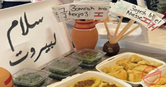 Read more about the article يوم تراثي لبناني في جامعة ميدبول