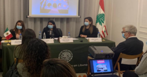 Read more about the article مؤتمر في سفارة المكسيك