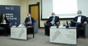 Read more about the article حلقة نقاش: الطريق إلى نظام صحي جديد في لبنان