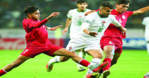 Read more about the article لبنان يخسر نهائي غرب آسيا للشباب