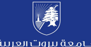 Read more about the article جامعة بيروت العربية شاركت في معرض كليات العمارة في متحف بيت بيروت