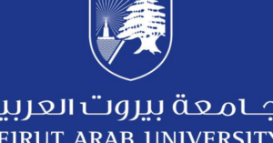 Read more about the article مذكرة تفاهم لجامعة بيروت العربية