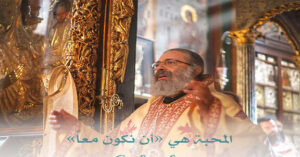 Read more about the article السّلام مفترق الأمور