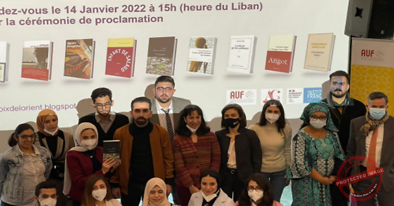 Read more about the article جائزة خيار غونكور للشرق