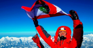 Read more about the article درب الجبل تعلن متسلقة الجبال جويس عزام سفيرة جديدة لها