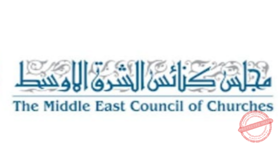 Read more about the article مجلس كنائس الشرق الأوسط لإحتواء ما بعد كورونا