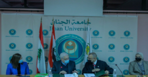 Read more about the article توقيع مذكرة تفاهم