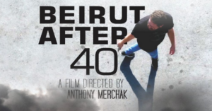 Read more about the article أفضل فيلم وثائقي في مهرجان تونس