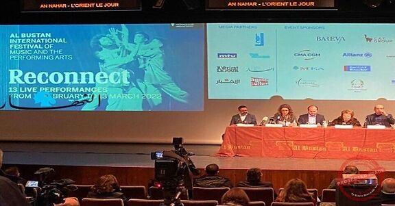 Read more about the article مهرجان البستان الدولي