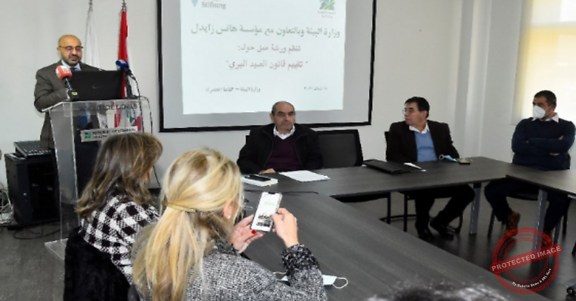 Read more about the article تقييم قانون الصيد البري