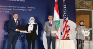 Read more about the article تكريم 24 طالبا جامعيا