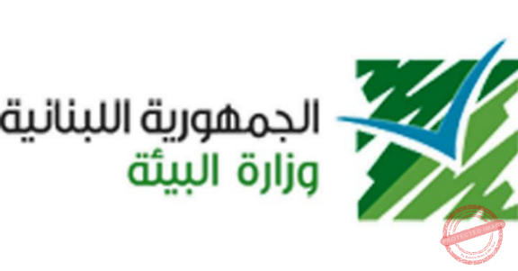 Read more about the article وزارة البيئة تفتح ابواب المحميات مجانا في 19 الحالي