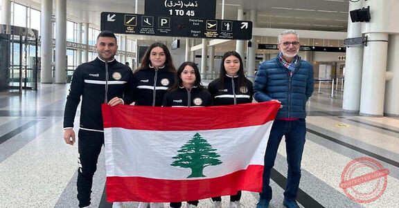 Read more about the article بعثة الطاولة إلى العراق