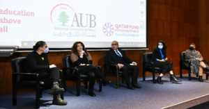 Read more about the article برنامج قطر للمنح الدراسية في الجامعة الأميركية