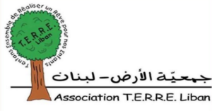 Read more about the article جمعية الارض طالبت باستراتيجية مستدامة للمياه