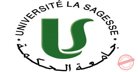 Read more about the article مركز صحي للتلامذة والأساتذة والإداريين