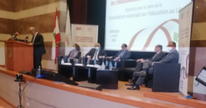 Read more about the article لقاء التشاوري لإنقاذ قطاع التربية