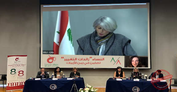 Read more about the article طاولة مستديرة لمؤسسة ديان في يوم المرأة