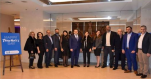 Read more about the article الجامعة العربية المفتوحة