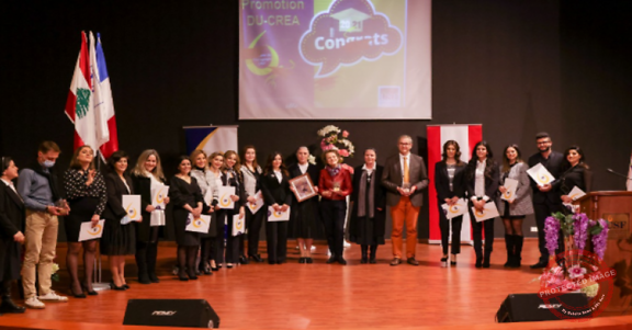 Read more about the article نشاطات جامعة العائلة المقدسة