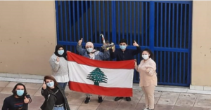 Read more about the article فوز لبنان بميدالية ذهبية في معرض ماليزيا الدولي للتكنولوجيا