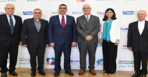 Read more about the article مؤتمر في جامعة سيدة اللويزة بمناسبة اليوم الوطني للطلاب ذوي الصعوبات التعلميّة