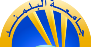 Read more about the article اتفاقية جديدة
