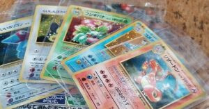 Read more about the article بيع بطاقة بوكيمون بـ 420 ألف دولار