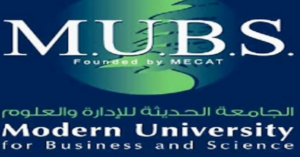 Read more about the article وفد الجامعة الحديثة للادارة والعلوم زار وزير التربية