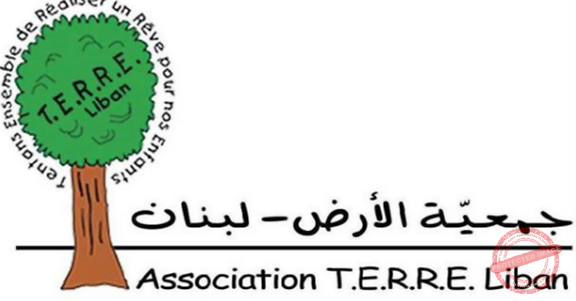 Read more about the article جمعية الأرض: انتصار جديد للبيئة في وادي الجماجم