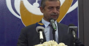 Read more about the article الجامعة اللبنانية كرمت الفيزيائي الراحل محمد قبيسي