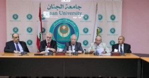 Read more about the article جامعة الجنان كرمت الحائزين على وسام المؤرخ العربي في الشمال