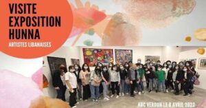 Read more about the article طلاب مدرسة عين نجم في معرض هنا