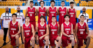 Read more about the article فوز لبنان على أندونيسيا في بطولة آسيا لكرة السلة