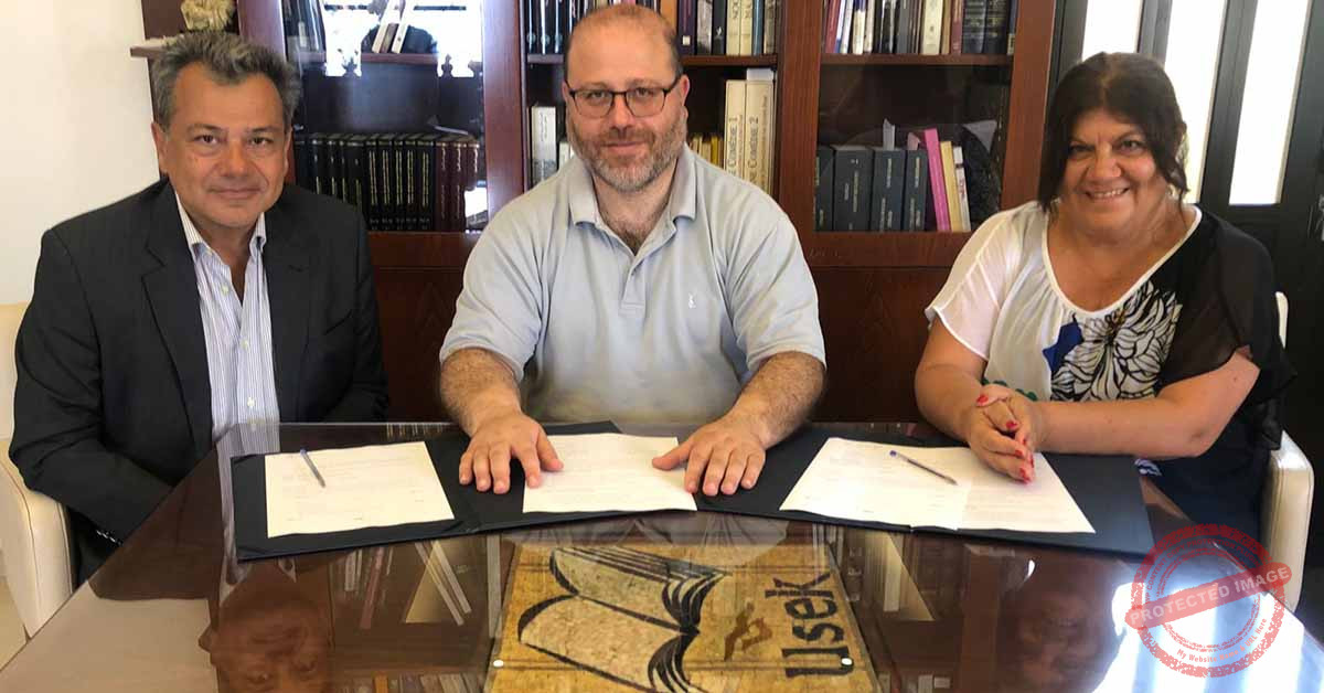 Read more about the article أرشيف جان كلود بولس في جامعة الروح القدس