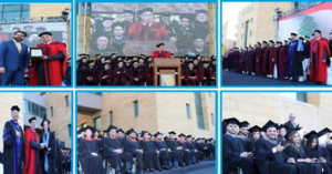 Read more about the article جامعة بيروت العربية فرع طرابلس خرجت طلابها