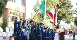 Read more about the article مدرسة يسوع ومريم – الربوة تخرّج طلابها