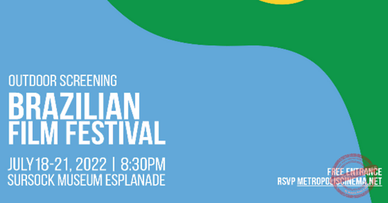 Read more about the article الدورة الخامسة من مهرجان السينما البرازيلية في بيروت