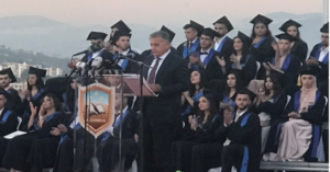 Read more about the article تخريج طلاب مدرسة الاباء الكرملين في مجدليا
