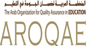 Read more about the article جامعة AUCE انضمت إلى عضوية المنظمة العربية