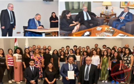 Read more about the article كورال الفيحاء الوطني اللبناني