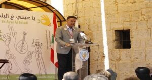 Read more about the article إطلاق سوق يا عيني ع البلدي