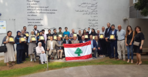 Read more about the article جمعية سند لبنان كرمت المبدعين والمبتكرين والمخترعين